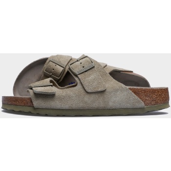 birkenstock bs classic arizona bs faded