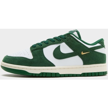 nike dunk low unisex παπούτσια