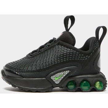 nike air max dn βρεφικά παπούτσια