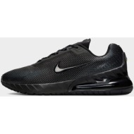  nike air max phoenix (9000233036_31415)