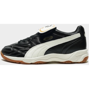 puma king indoor (9000246053_84098)