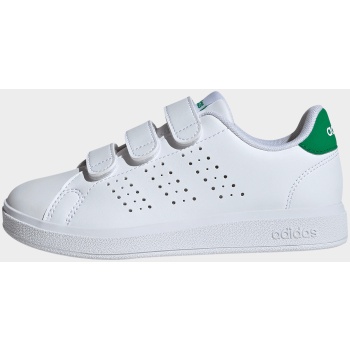 adidas sportswear advantage base 2.0 cf