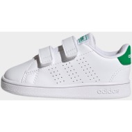  adidas advantage cf i (9000112491_47625)