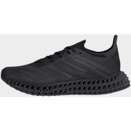  adidas 4dfwd 4 m (9000186876_8343)