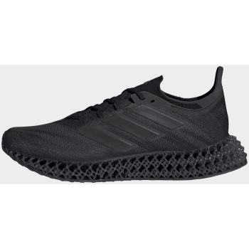 adidas 4dfwd 4 m (9000186876_8343)