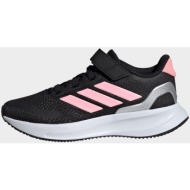  adidas sportswear runfalcon 5 el c (9000186942_78010)