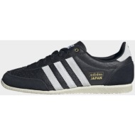  adidas originals japan w (9000212880_10274)