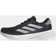  adidas supernova stride 2.0 running shoes (9000221183_83799)