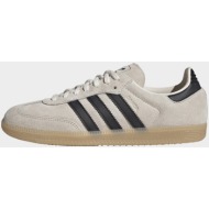  adidas originals m samba og shoes (9000249871_89514)
