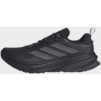 adidas supernova rise atr shoes