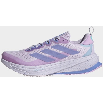 adidas supernova rise atr shoes