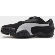  puma mostro og (9000246049_22499)