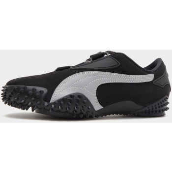 puma mostro og (9000246049_22499)