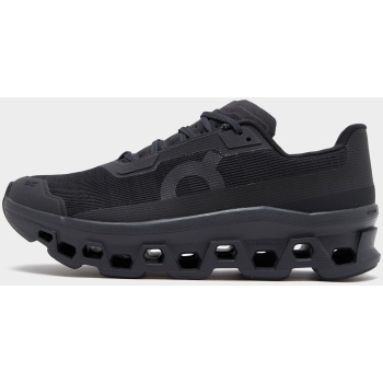 on cloudmonster void (9000216320_83724)