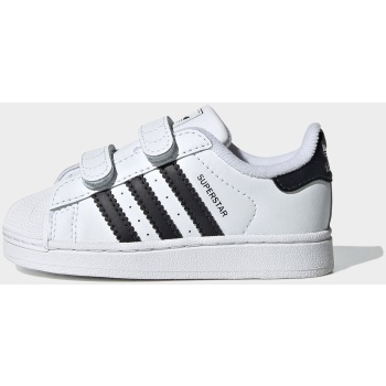 adidas originals superstar ii cf i