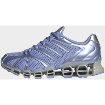 adidas originals mega ghostride shoes