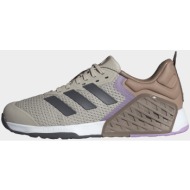  adidas dropset 3 trainer w (9000235942_87337)