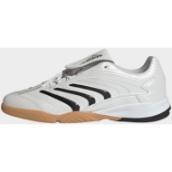  adidas originals predator sala (9000235609_87671)