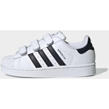 adidas originals superstar ii cf c