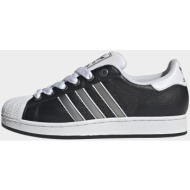  adidas originals superstar ii (9000235921_23205)