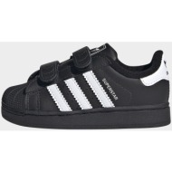  adidas originals superstar ii cf i (9000214126_7625)