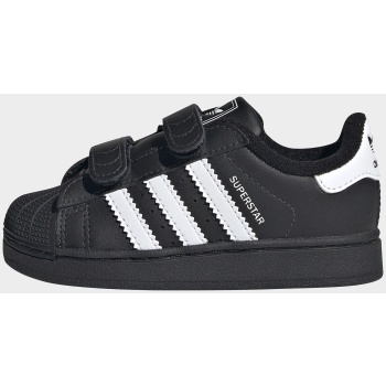 adidas originals superstar ii cf i