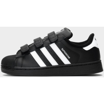 adidas originals superstar ii comfort