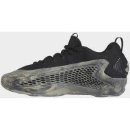  adidas a.e. 1 low (9000188674_77946)