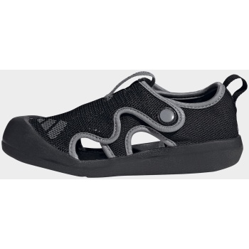 adidas sportswear altaventure 3.0 shoes