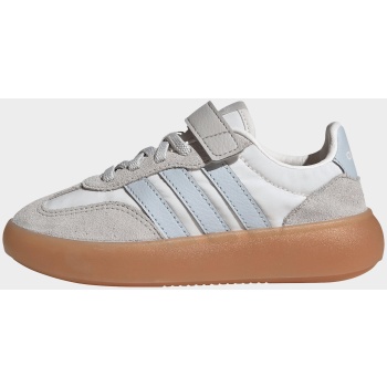 adidas sportswear barreda decode shoes