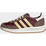  adidas sportswear run 70s 2.0 (9000237101_87300)