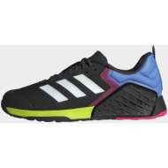  adidas dropset 3 strength training shoes (9000248851_71419)