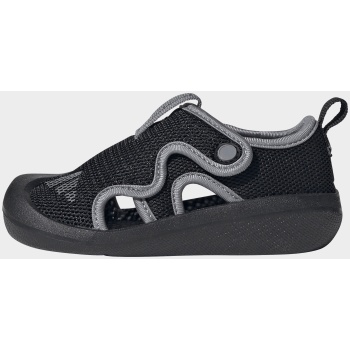 adidas sportswear altaventure 3 shoes