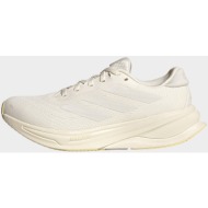  adidas supernova solution 2.0 running shoes (9000239272_88003)