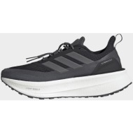 adidas ultraboost shoes (9000221212_84564)