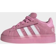  adidas originals campus 00s led lights cf el i (9000235781_87248)