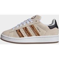  adidas originals k campus 00s shoes kids (9000253764_90288)