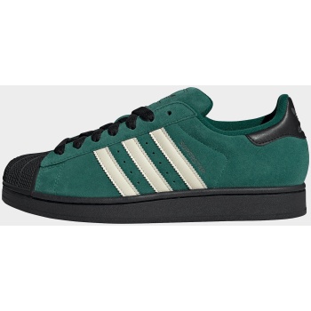adidas originals u superstar ii shoes