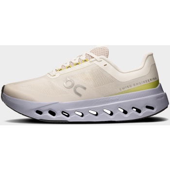 on cloudsurfer next (9000243545_88560)