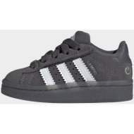  adidas originals campus 00s led lights cf el i (9000235782_87249)