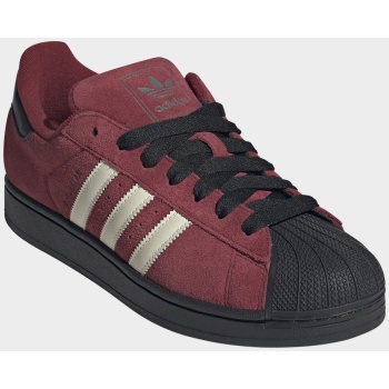 adidas originals u superstar ii shoes