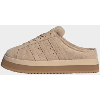 Παπούτσια Adidas Campus  Μπεζ 