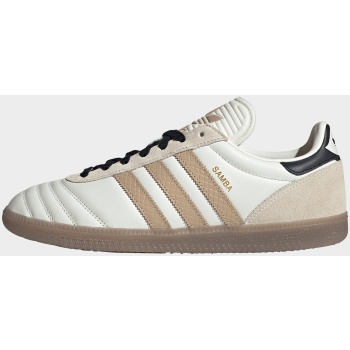 adidas originals u samba jp shoes