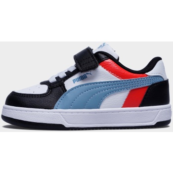 puma caven 2.0 block ac+ inf