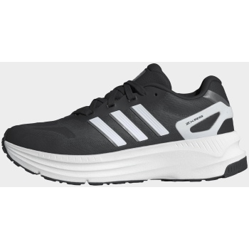 adidas originals zx rs shoes
