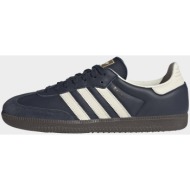 adidas originals samba og (9000150093_69402)