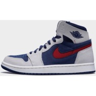  jordan air 1 zoom cmft 2 (9000190030_78462)