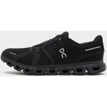 on cloud 6 (9000216280_83724)