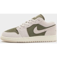  jordan air 1 low se (gs) (9000234148_86552)