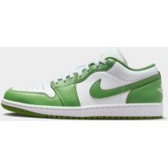  jordan air jordan 1 low se (9000173861_74923)